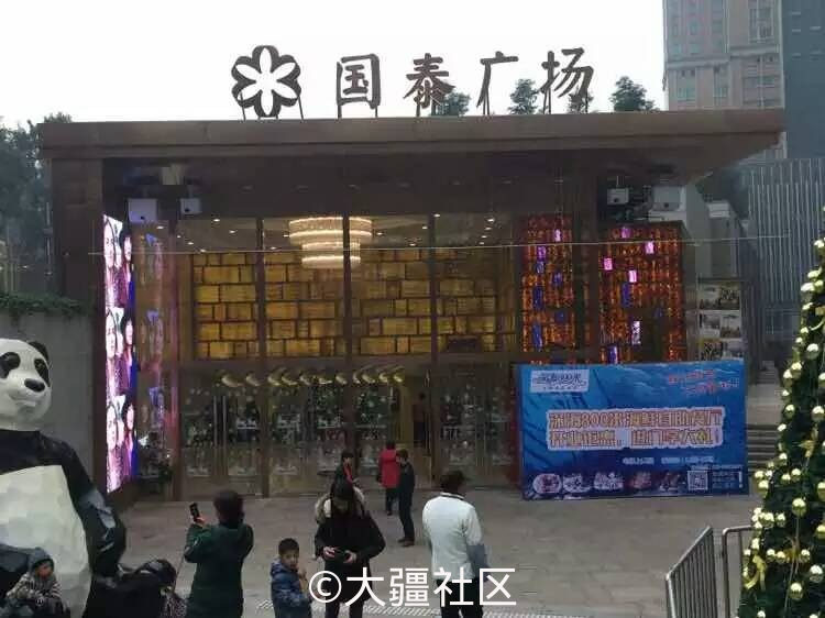 重庆大疆无人机在解放碑有专卖店 | 大疆社区
